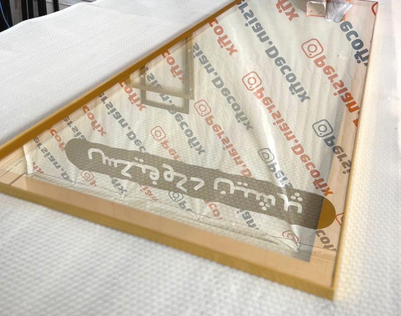 درب دکوفیکس
