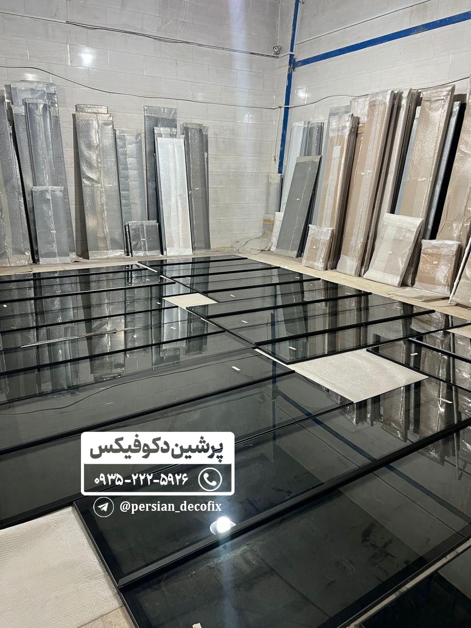 درب دکوفیکس
