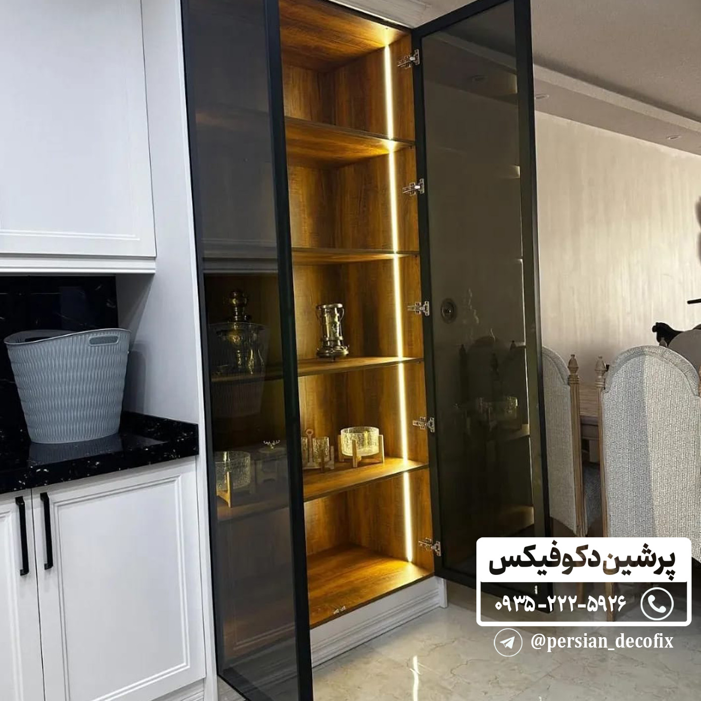 درب دکوفیکس ۲