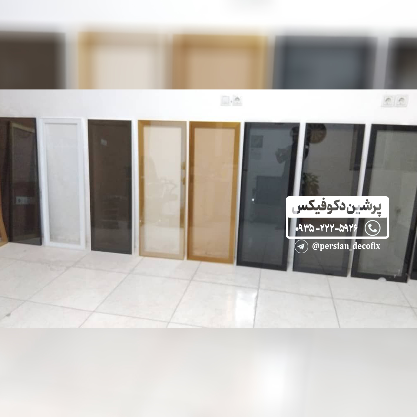 درب دکوفیکس ۳